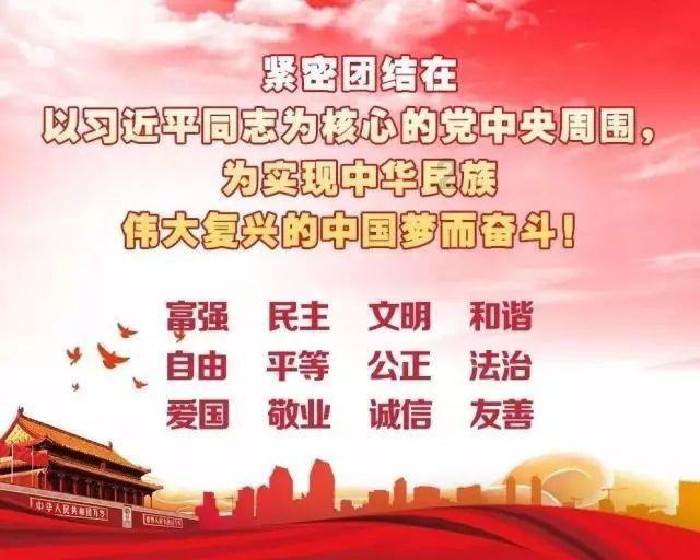 放逐之城