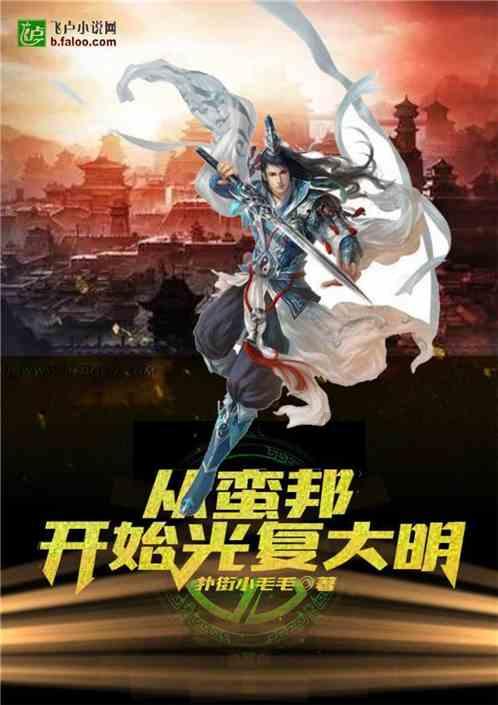 埃及神庙找不同